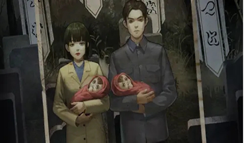 纸嫁衣2阴阳之花获取位置