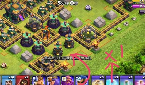 部落冲突9周岁生日挑战满星过关奖励