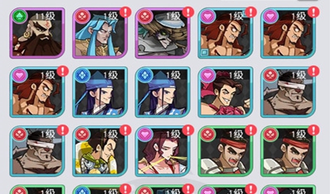 小浣熊百将传电脑城快速刷分教学