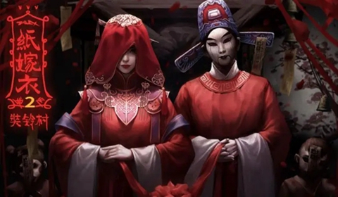 纸嫁衣2奘铃村木塔解谜思路讲解