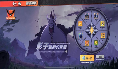 航海王热血航线魔鬼三角帆隐藏探索任务讲解