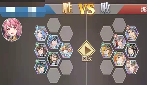 斗罗大陆武魂觉醒炼狱之章第二章过关攻略