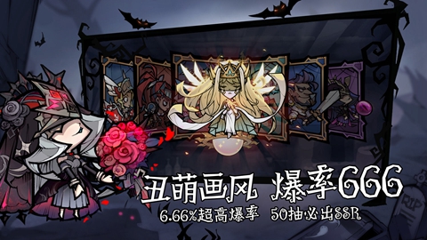 艾尔多战记剑系英雄强度排行榜一览