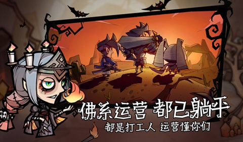 艾尔多战记辅助英雄强度排行榜