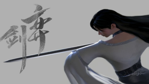 弈剑行轻剑气技巧讲解