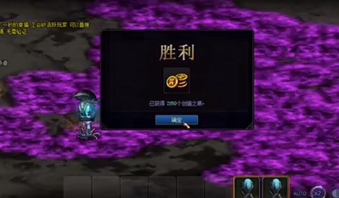 dnf创世之书毒塔获取方法讲解