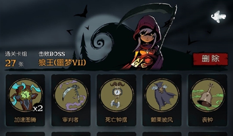 月圆之夜契约师狼王玩法讲解