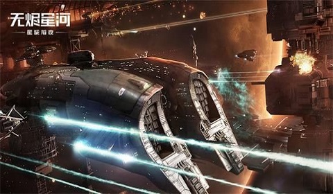 eve手游哪个种族的舰船厉害 EVE星战前夜无烬星河各大帝国的特色及介绍