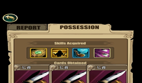 理智边界魔女之血快速过关玩法