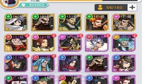 小浣熊百将传纯色队培养讲解