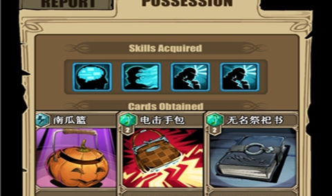 理智边界无限伤害秒杀流攻略