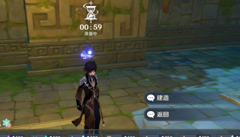 原神机关棋谭2.0角色推荐