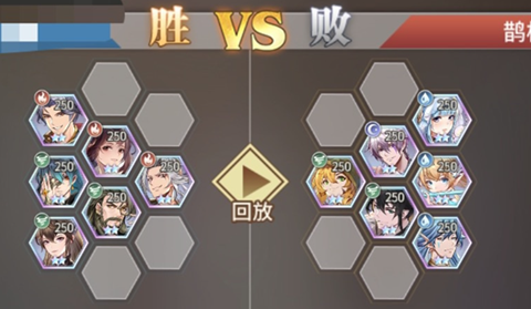 斗罗大陆武魂觉醒鹊桥仙第二章通关阵容讲解