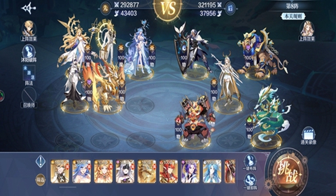 奥奇传说手游破阵天下第18期过关讲解