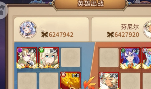 闪烁之光星河鹊桥第一关通关讲解