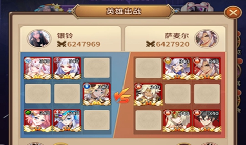 闪烁之光星河鹊桥七到十通关讲解