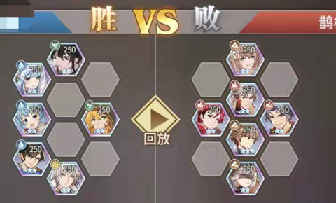 斗罗大陆武魂觉醒鹊桥仙第四章过关阵容推荐