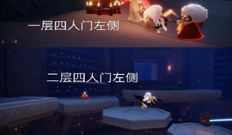 光遇8月14日大蜡烛位置一览