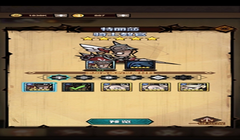 艾尔多战记狗粮选择讲解