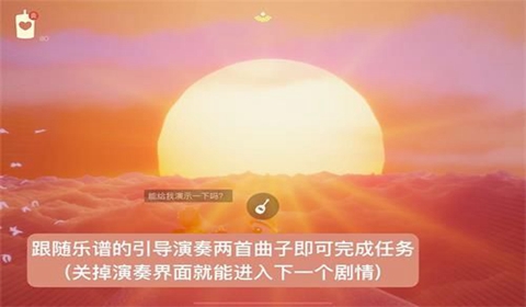 光遇霞谷冰雪覆盖的山峰位置讲解