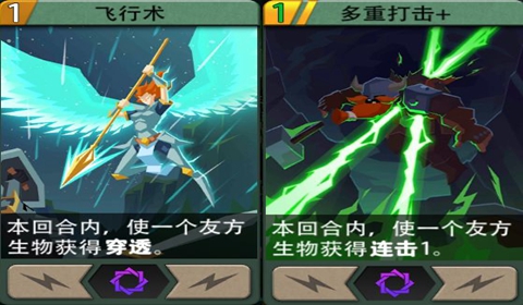 恶魔秘境传说英雄推荐与打法解析