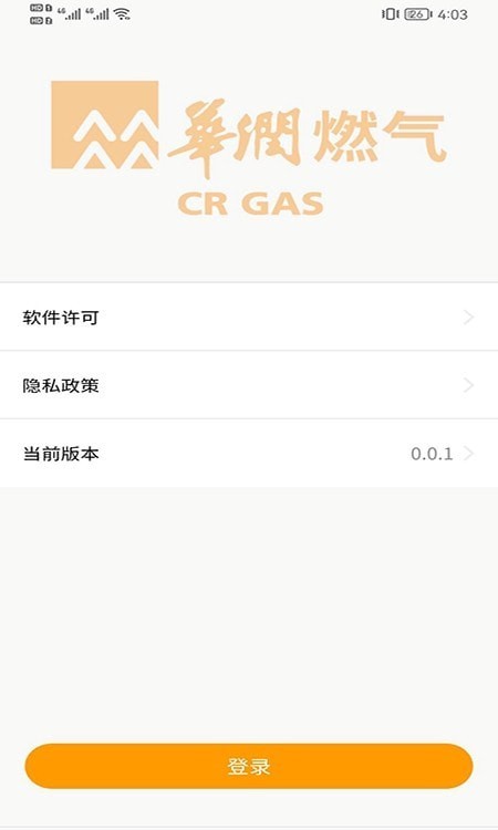 百尊智+