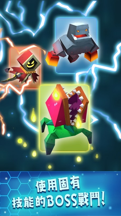 炮塔合并塔防(Turret Merge Defense)