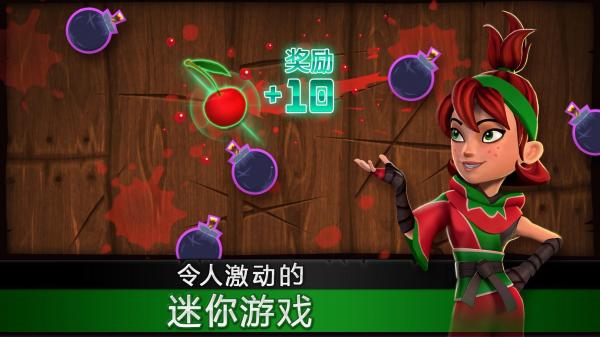 水果忍者游戏无敌版