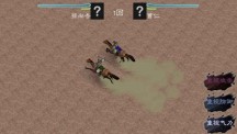 黎明三国单机版