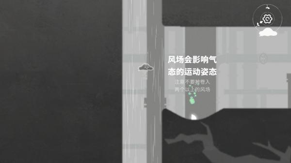 水相正版