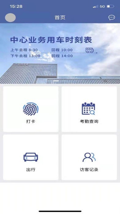 审协北京
