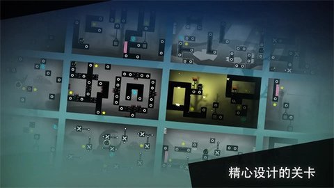 孤独旅途(JourneyAlone)