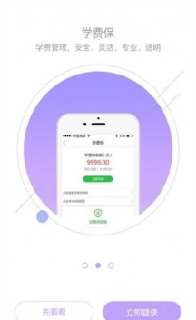 七天课堂
