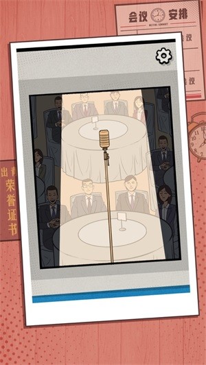 一个男人要走多少路