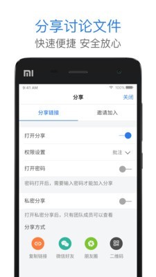 巴别鸟
