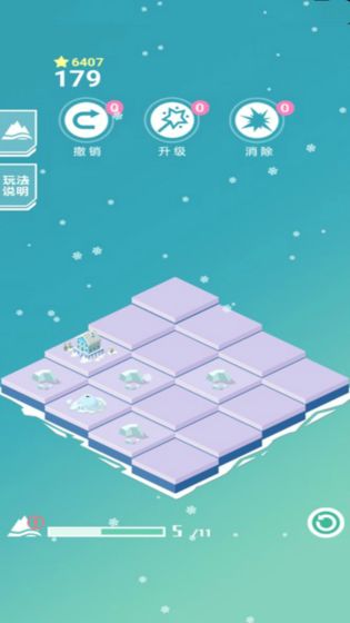 快来当岛