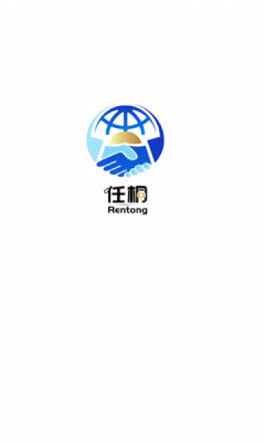 任桐房产交易