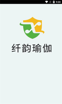 纤韵瑜伽