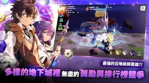驯兽大师召唤怪兽养成(Taming Master Idle)
