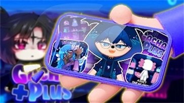 加查plus人设工具(加查+plus)