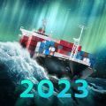 航运经理(Shipping Manager 2023)