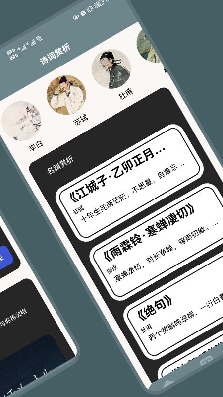 读书阁a
