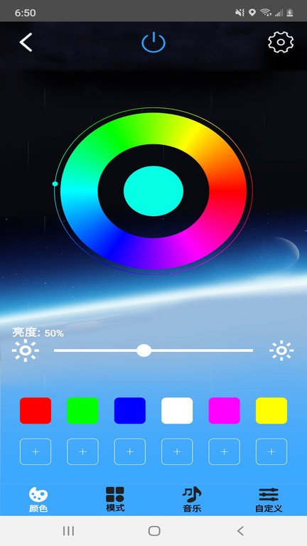 quasar