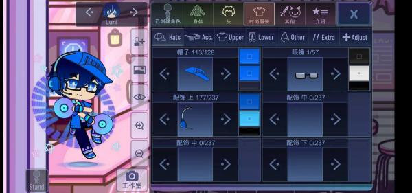 GachaCrimsonMod