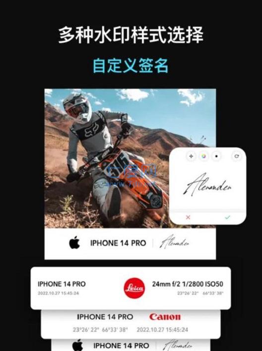 徕卡水印相机(Dazz相机)