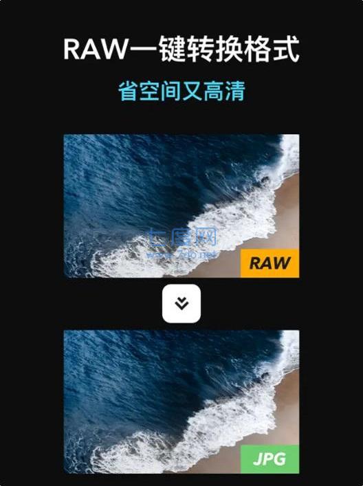 徕卡水印相机(Dazz相机)