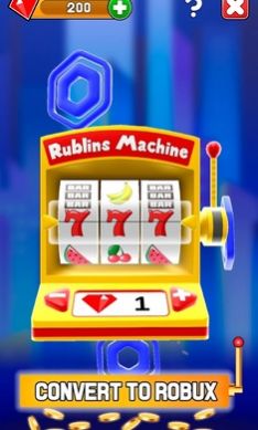 罗布洛托3D(Loto 3D Pro)