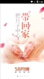 嘉堡威(JIABAOWEI)