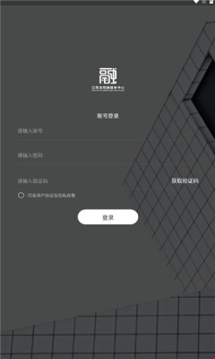 江西法院融媒