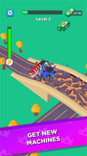 道路大师